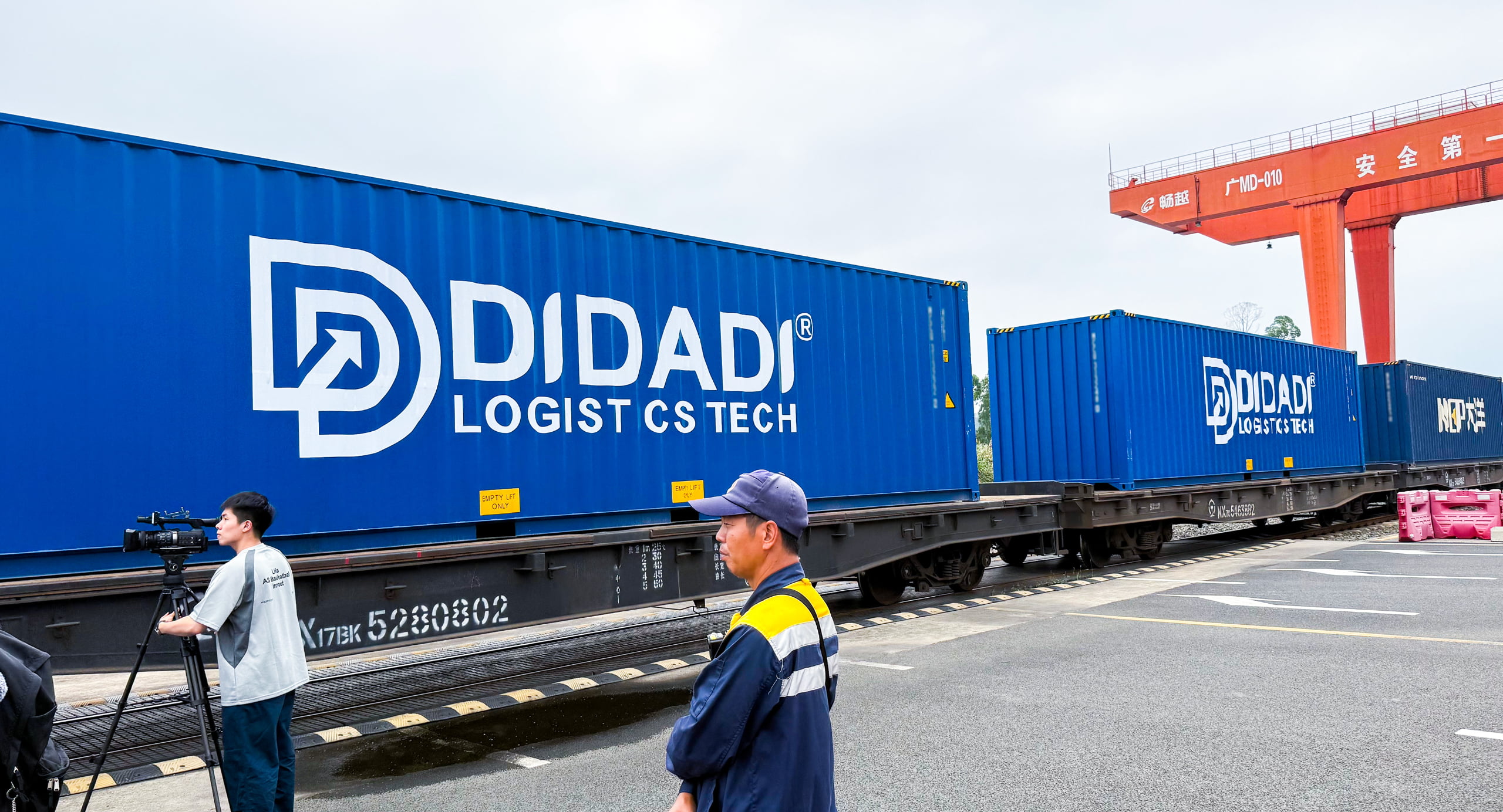 China Europe rail freight