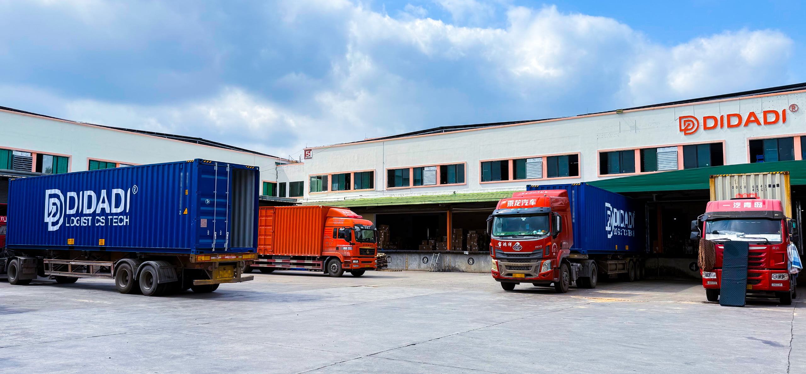 China-based storage and SKU management